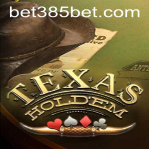 Master the Game of Texas Holdem: A Comprehensive Guide