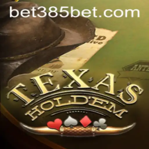 Master the Game of Texas Holdem: A Comprehensive Guide