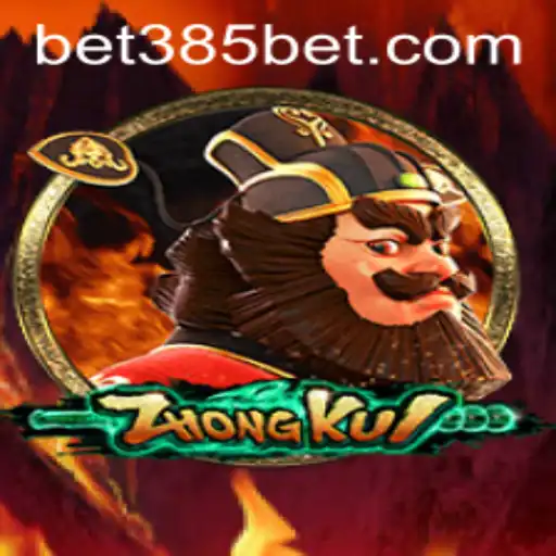 Discover the Thrilling World of ZhongKui: A Comprehensive Guide